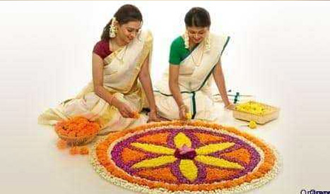 Onam