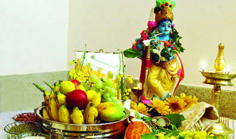 Vishu